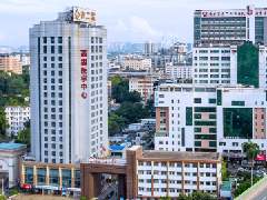 广东省第二人民医院